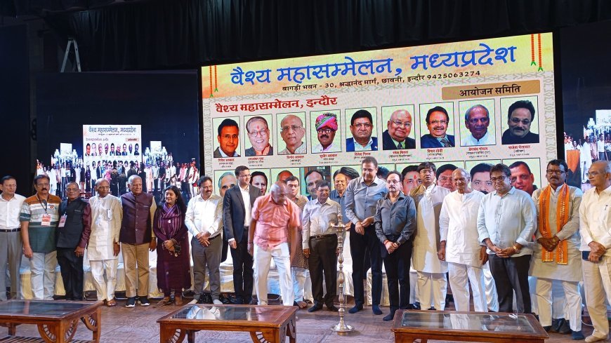 वैश्य घटकों के बीच एकता और रोटी-बेटी के रिश्तों की स्थापना की दिशा में ऐसे अनूठे आयोजन हर दृष्टि से प्रासंगिक - गिरीश