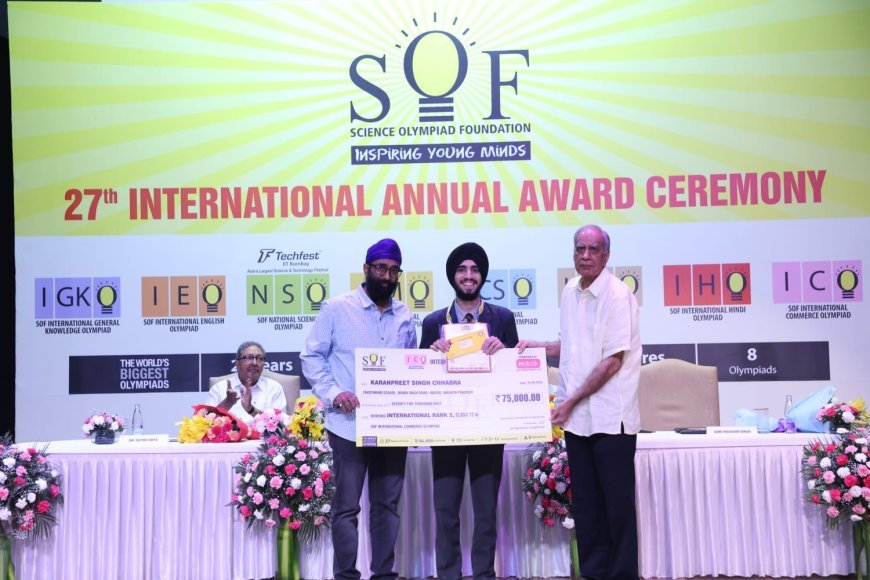 इंदौर के छात्र को मिला इंटरनेशनल रैंक और गोल्ड मैडल 