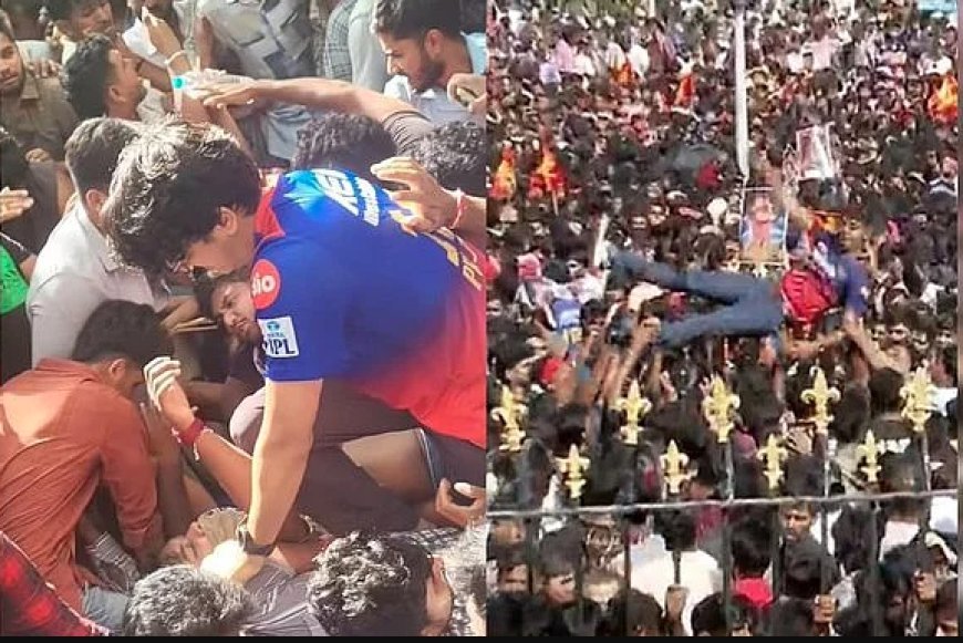 RCB की जीत के जश्न में भगदड़, 11 मौतें :24 घायल;