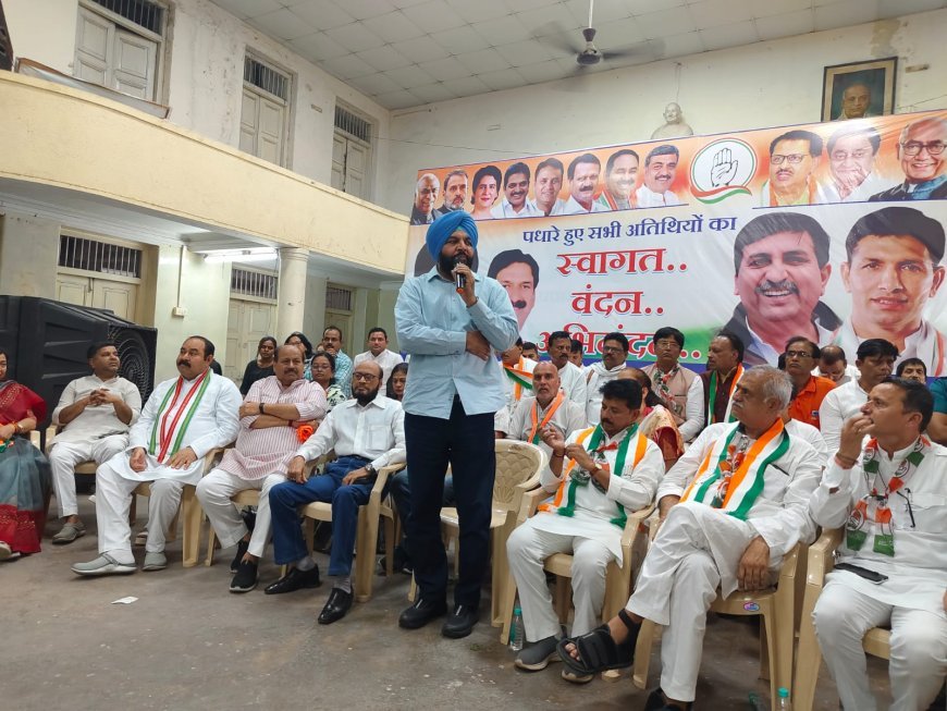 समन्वय समिति की बैठक गांधी भवन में संपन्न हुई*