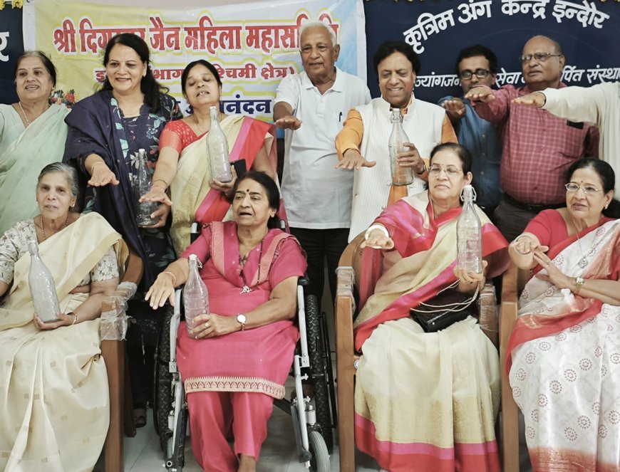 पानी पीने के लिए केवल कांच या स्टील की बोतल अथवा बर्तन का ही प्रयोग करने की शपथ