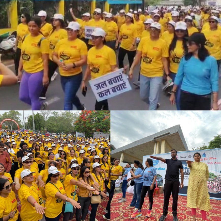 चलो मम्मा walkathon -निगम द्वारा वर्षा जल को बचाने के लिए चलो मम्मा वाकोथान