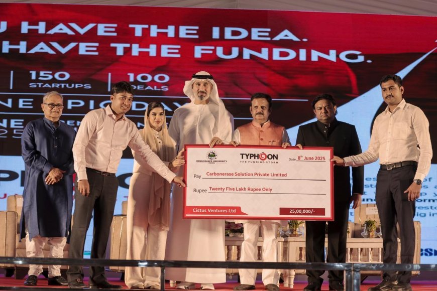 टाइफून 2025’ का ऐतिहासिक समापन 65 स्टार्टअप्स को मिली ऑन-द-स्पॉट फंडिंग, 125 को मिले EOI