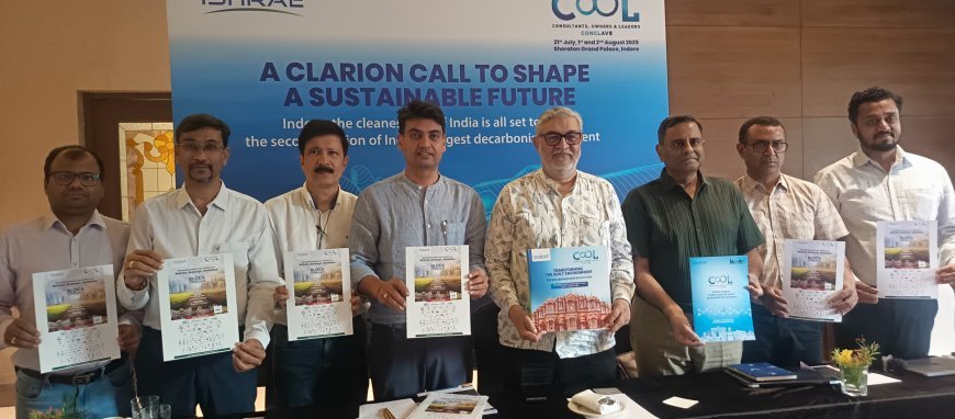 इंदौर में होगा तीन दिवसीय ‘कूल कॉन्क्लेव 2.0’, ‘डिकार्बनाइज़ेशन’ पर रहेगा मुख्य फोकस 