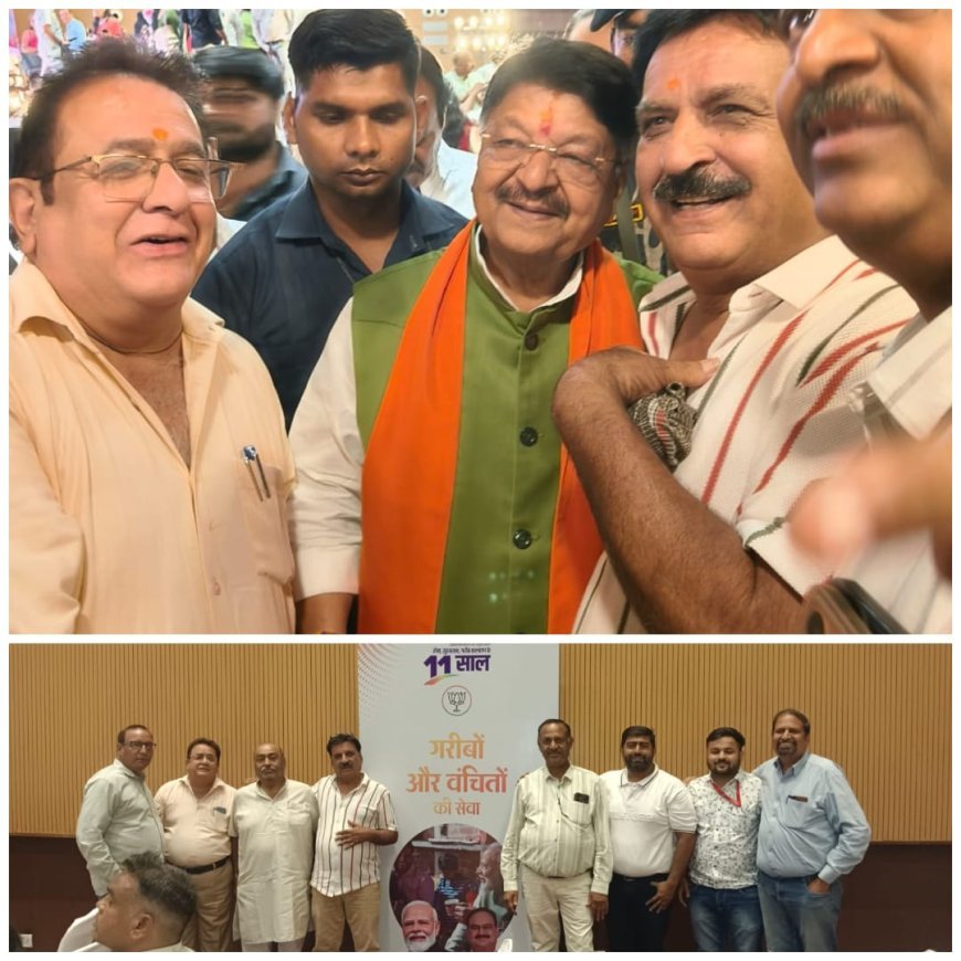 प्रधानमंत्री मोदी जी के नेतृत्व में 11 वर्ष पूर्ण होने पर इंदौर में भव्य प्रोफेशनल मीट, फटाका व्यापार पर हुई विशेष चर्चा