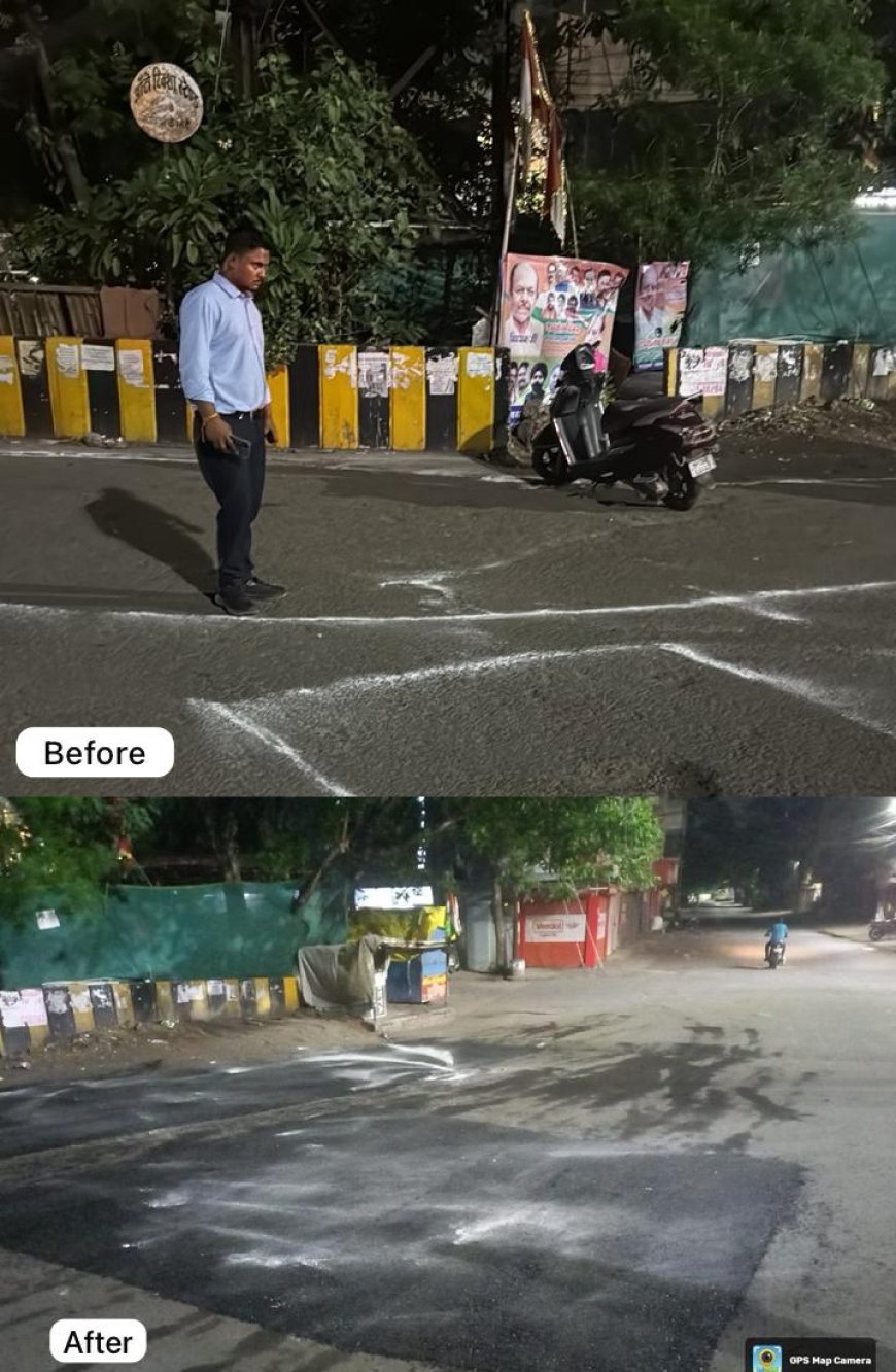 पैच वर्क कार्य के पश्चात गूगल जीपीएस लोकेशन से भी ली जा रही है जानकारी