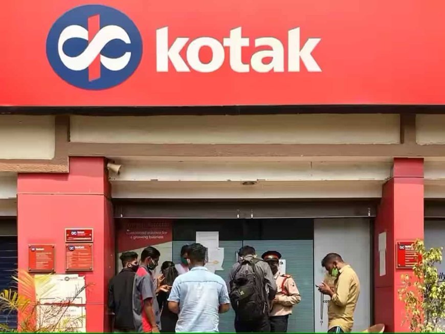 कोटक सिक्योरिटीज ने लॉन्च किया कोटक स्टॉकशाला - एक फ्री बहुभाषी वीडियो और टेक्स्ट आधारित लर्निंग प्लेटफॉर्म