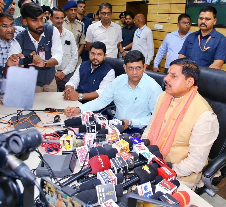 डकैत हो या डकैत का बाप... हम सबसे निपटना जानते हैं..- मुख्यमंत्री यादव