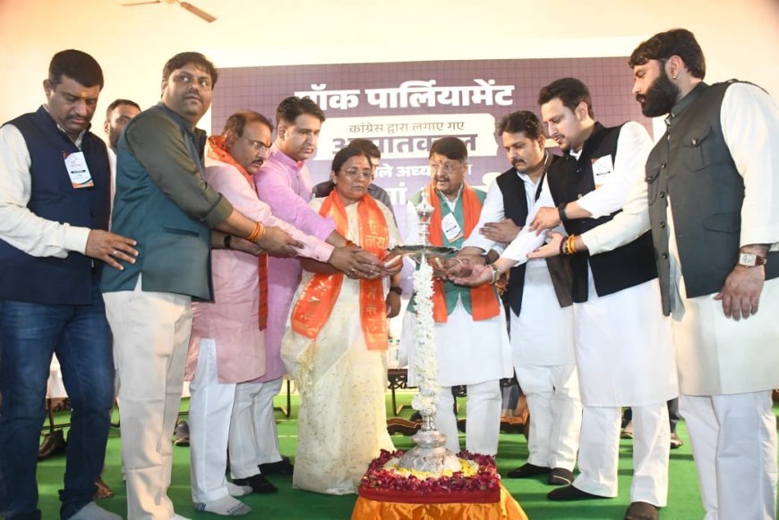 युवा मोर्चा आपातकाल के 50 वर्ष पूर्ण होने पर ‘मॉक पार्लियामेंट’ का आयोजन हुआ