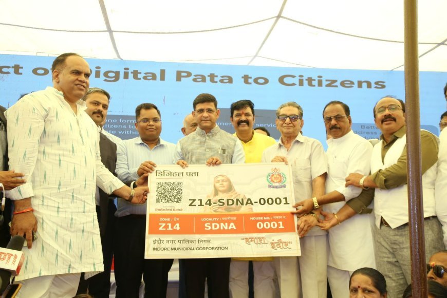 इंदौर की ऐतिहासिक डिजिटल पहल – सुदामा नगर से 'डिजिटल प्लेट प्रोजेक्ट' शुरु
