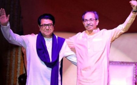"राज और उद्धव की जुगलबंदी: बीजेपी की मुश्किलें बढ़ेंगी या केवल शोर?"