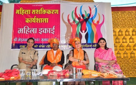 श्री मेड़तवाल वैश्य समाज की महिला सशक्तिकरण पर हुई कार्यशाला में बोले विशेषज्ञ