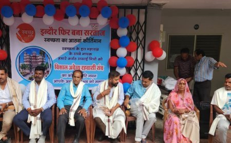 इंदौर में हूआ आठ सफाई मित्रो का सम्मान