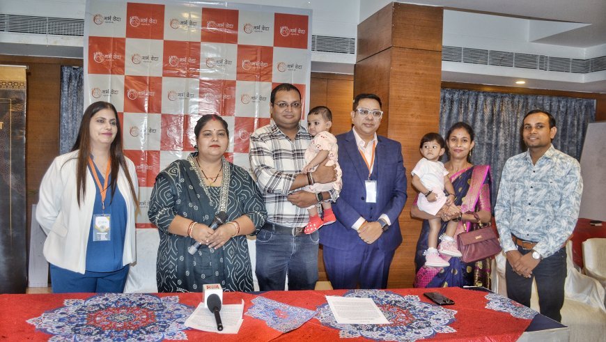 आयुर्वेदिक पंचकर्म से मिला मातृत्व का वरदान