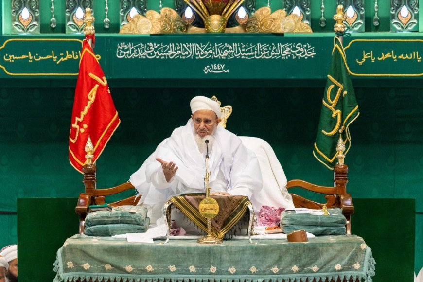 चेन्नई में सैयदना मुफ़द्दल सैफ़ुद्दीन साहब का प्रवचन: सूर्य, आत्मा और आपसी जुड़ाव की शक्ति पर प्रकाश