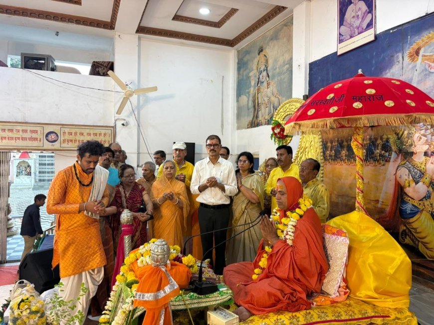 दुर्लभ मनुष्य जीवन की सार्थकता निंदा- चुगली में नहीं, दूसरों की आंखों के आंसू पोंछने में