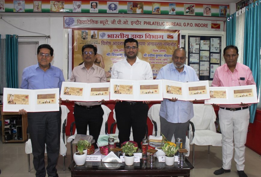 उत्कृष्ट समाधि धारक गणाचार्य  विराग सागर महाराज की प्रथम पुण्यतिथि पर विशेष आवरण का अनावरण 