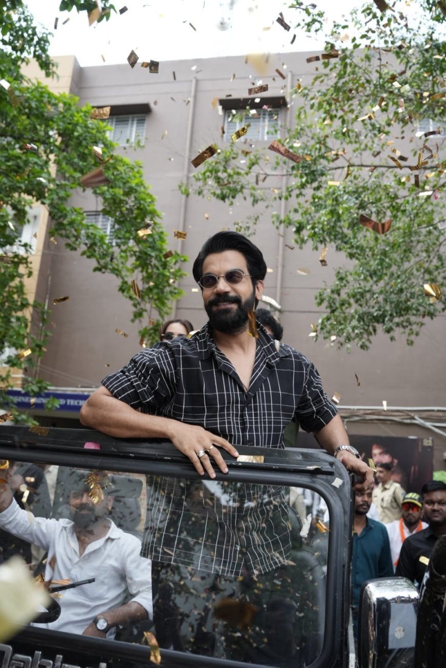 इंदौर में मालिक का राज- एडवांस बुकिंग शुरू, राजकुमार राव ने दिया ऑडियंस को सरप्राइज़