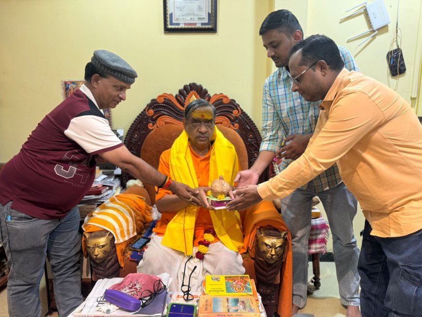 सनातन संस्कृति का महान पर्व है "गुरु पूर्णिमा" आचार्य शर्मा वैदिक