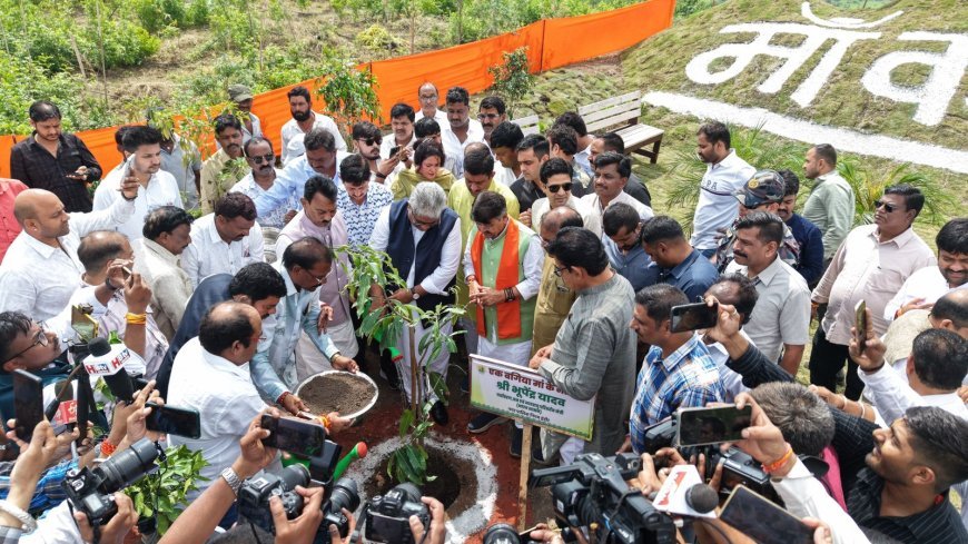 एक पेड़ माँ के नाम" अभियान- एक बगिया मां के नाम