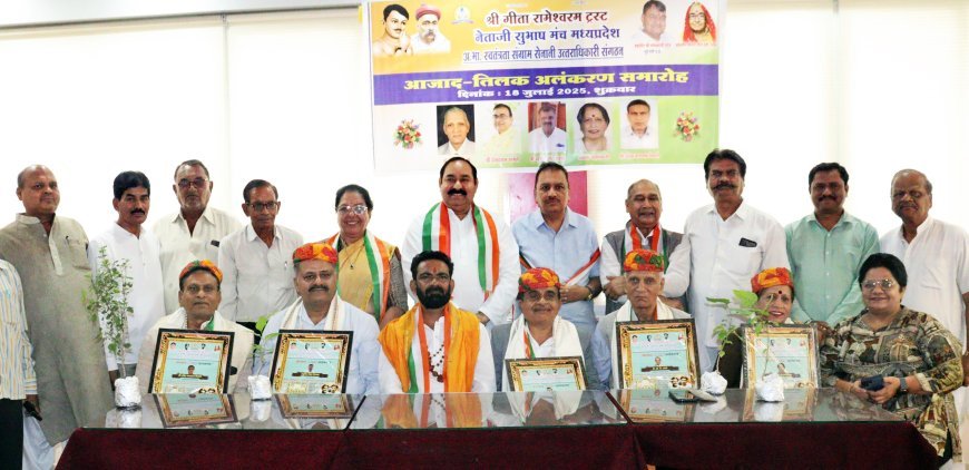 आजाद और तिलक जैसे यौद्धाओं के बलिदान से ही आज हम भारत देश में खुली हवा में सांसे ले रहे हैं - सत्यनारायण पटेल