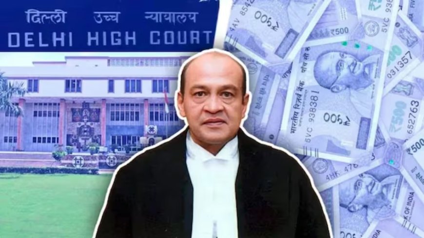 "जज साहब, यह पैसा किसका है?" – न्यायपालिका की गरिमा और उठते सवाल