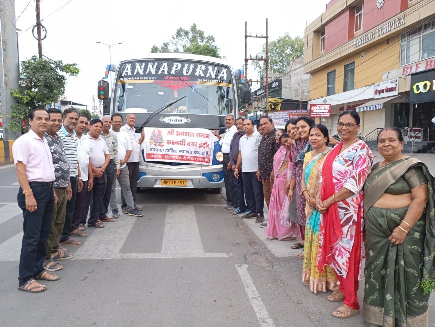 श्री अग्रवाल समाज कलानी नगर की धार्मिक यात्रा सलकनपुर व नेमावर के लिए रवाना हुए