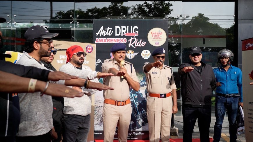 बाइक रैली के माध्यम से राइडर्स ने दिया, नशे से दूर रहने का संदेश।