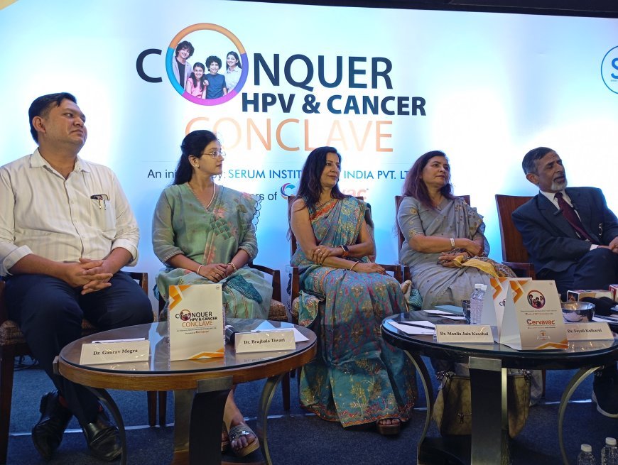 इंदौर चिकित्सा जगत के विशेषज्ञों ने एचपीवी से जुड़े कैंसर से निपटने की तैयारी के लिए अहम इस इस अभियान को समर्थन दिया