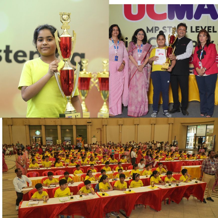 यूसीमास मध्य प्रदेश द्वारा राज्य स्तरीय लिसनिंग प्रतियोगिता और ग्रेजुएशन सेरेमनी का भव्य आयोजन संपन्न