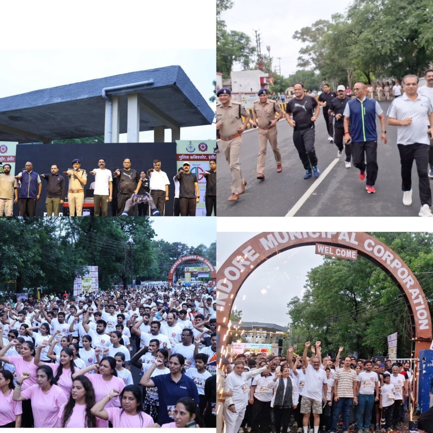 इंदौर पुलिस द्वारा आयोजित मैराथन में, युवाओं, बच्चों और महिलाओं ने भी उत्साह से भाग लेकर, दिया (say no to drugs) नशे से दूरी रखने का संदेश