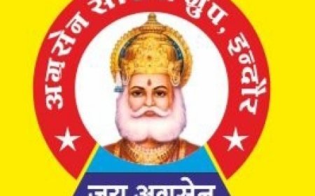 अग्रसैन सोशल ग्रुप द्वारा सभी समाज के बच्चों के लिए खुली चित्रकला प्रतियोगिता का आयोजन 5 अकटुम्बर रविवार को