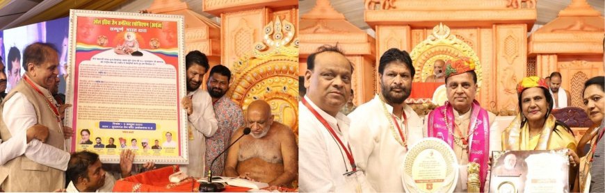 धर्म में बढ़ता शिथिलाचार ख़त्म करने संतों का साथ मिले : हार्दिक हुंडिया