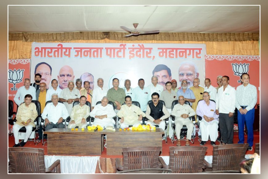 लोकनायक एवं नानाजी के जन्मदिवस पर  व्याख्यान सम्पन्न     लोकतंत्र के लिए हमेशा सन्नध्द रहने का संकल्प 