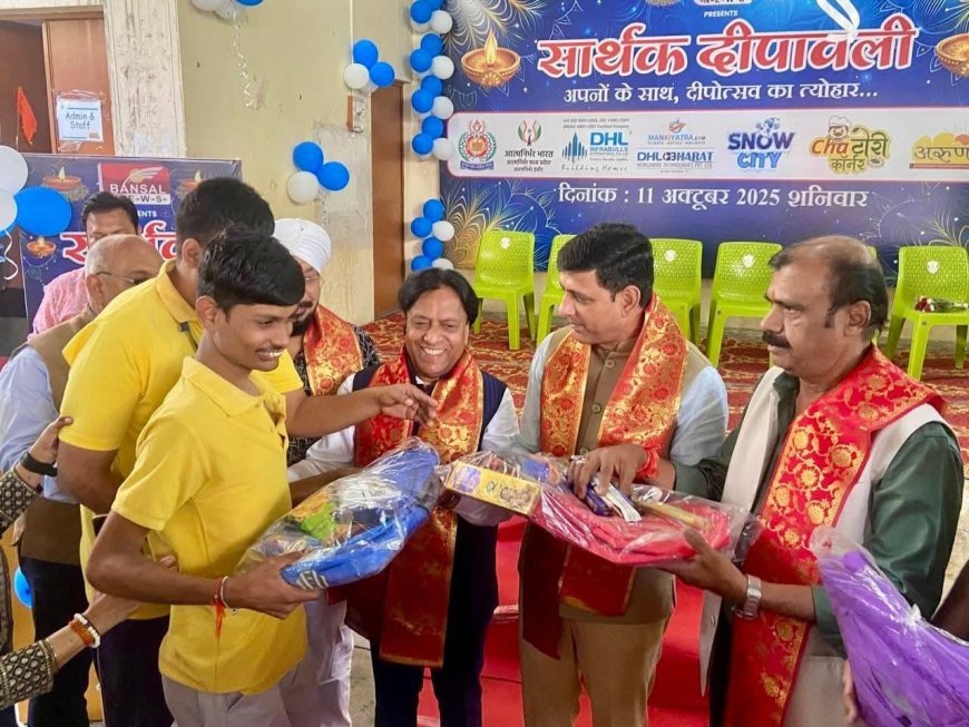 संस्था ’अरुणाभ’ के दिव्यांग बच्चों के बीच महापौर  एवं समाजसेवियों ने मनाई सार्थक दीपावली
