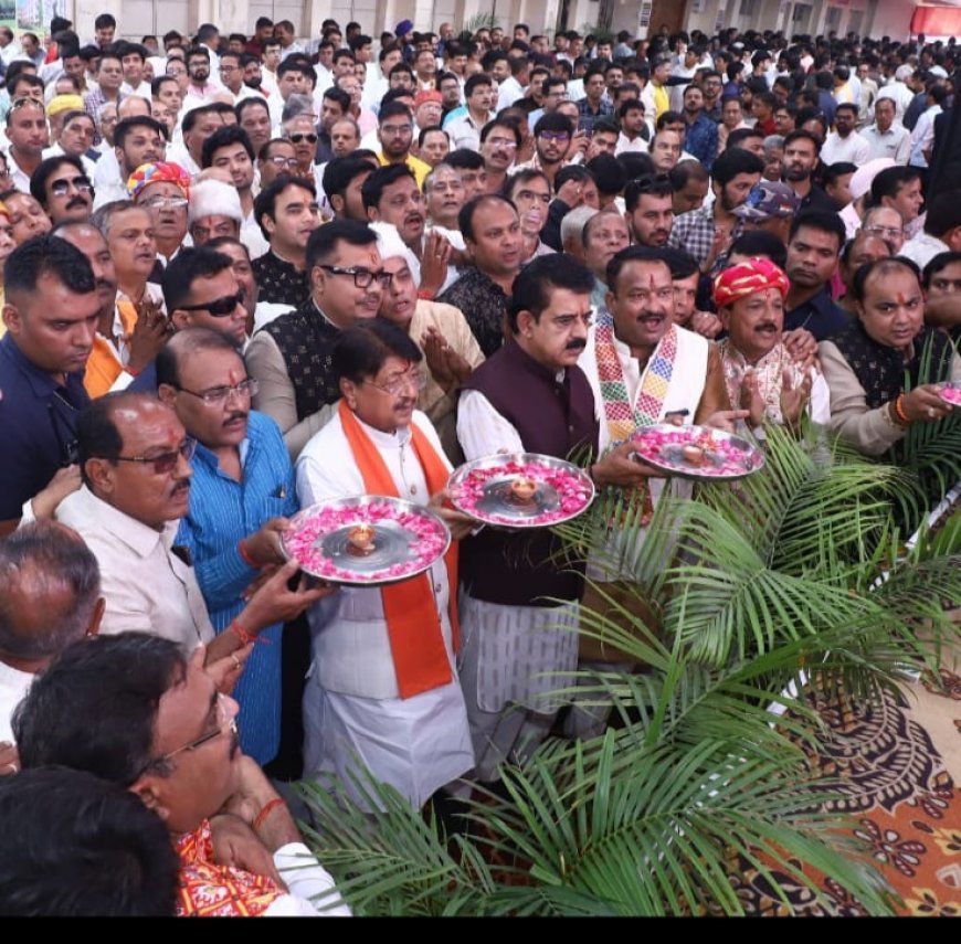 अनाज तिलहन व्यापारी संघ द्वारा दीपावली शुभ मुहूर्त कार्यक्रम समारोह सम्पन