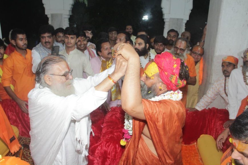 हंसदास मठ साक्षी बना दो शीर्ष आचार्यों के मिलन