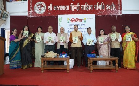 हमारे युगीन सरोकारों से लघुकथा को जोड़ने की आवश्यकता है - नर्मदाप्रसाद उपाध्याय