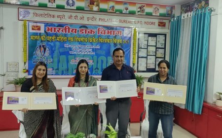 भारतीय महिला क्रिकेट टीम की ऐतिहासिक विश्वकप विजय पर विशेष आवरण का विमोचन