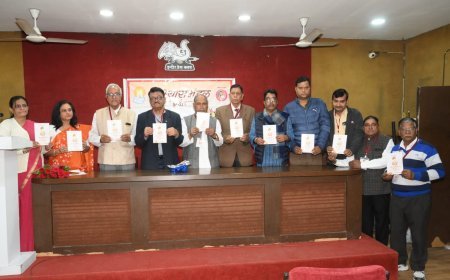 संवाद और चिंतन की इस गौरवशाली परंपरा का हिस्सा बनें*”