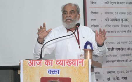 निमाड़ी को बोली से राजकीय भाषा बनाने का संघर्ष जारी है - जगदीश जोशीला