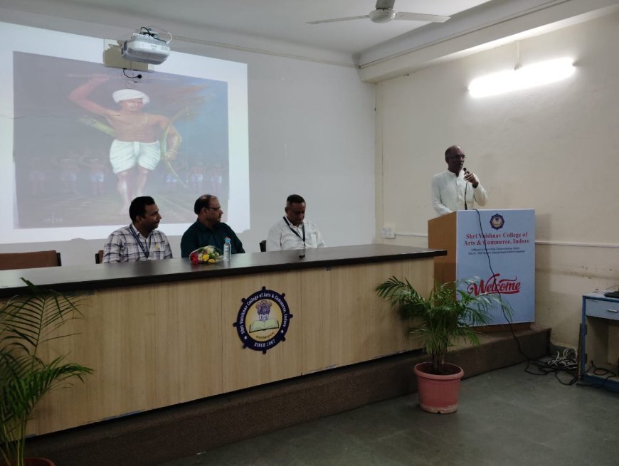 श्री वैष्णव कॉलेज जनजाति गौरव दिवस के अवसर पर एक सारगर्भित व्याख्यान का आयोजन