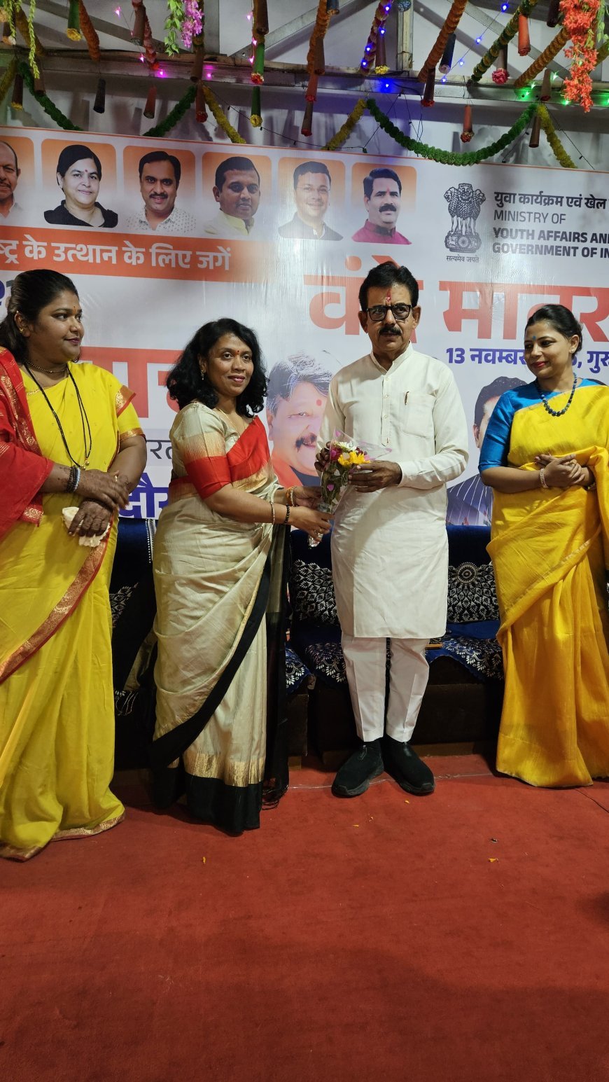 केंद्रीय जेल इंदौर में राष्ट्रीय गीत "वंदे मातरम का गया