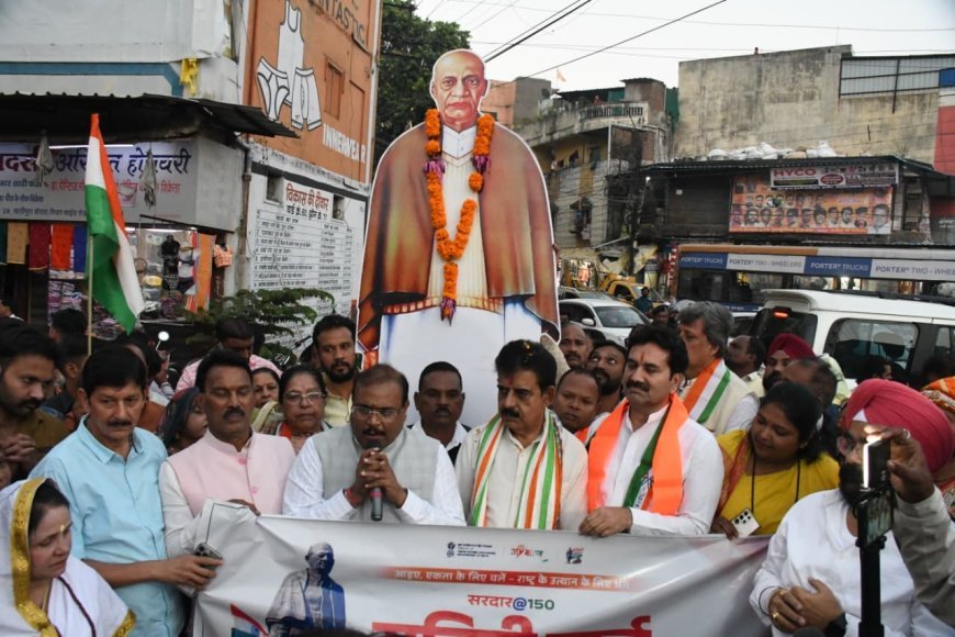 लौह पुरुष सरदार वल्लभ भाई पटेल की 150 वीं जयंती अंतर्गत निकाला यूनिटी मार्च