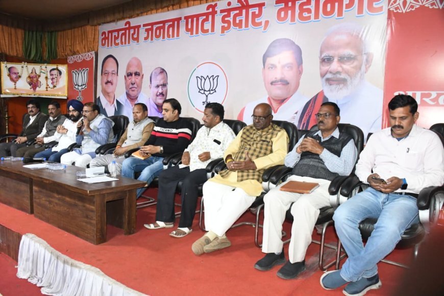 सरदार पटेल के विचारों एवं कार्यों को जन जन तक पहुंचाने में समाजों की अहम भूमिका - सुमित मिश्रा 