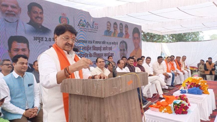 मंत्री एवं महापौर द्वारा 70 करोड़ से अधिक के विकास कार्यों का भूमि पूजन