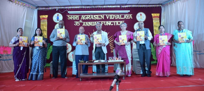 श्री अग्रसेन विद्यालय के 35वें वार्षिकोत्सव में उतर आए भगवान हरि-विष्णु के दस अवतार