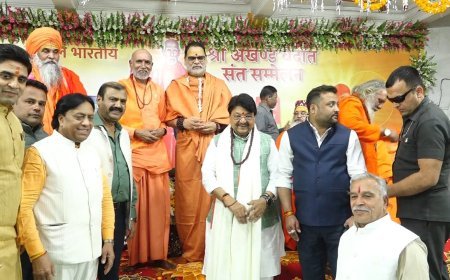 सनातन धर्म से जुड़ने और उसे समृद्ध बनाने में ही संभव होगी हमारे जीवन की धन्यता – स्वामी चिदम्बरानंद