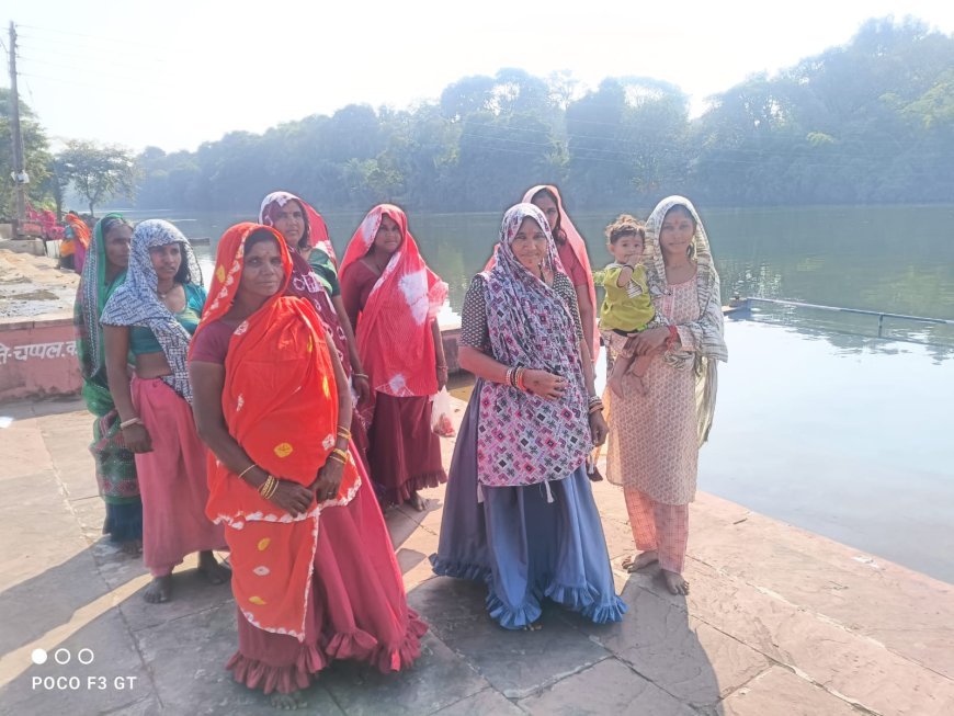 माही तीर्थ क्षेत्र में सुदूर वनवासी महिलाओं की हो रही समस्त मनोकामनाएं पूर्ण। धर्मेंद्र श्रीवास्तव,