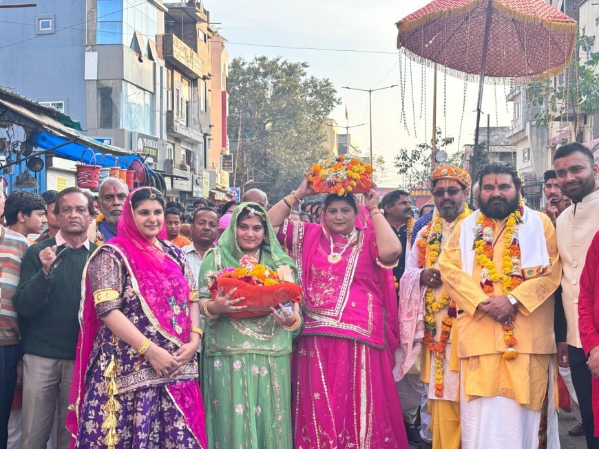 जीवन का आनंद भक्ति में है, भोग में नहीं -आचार्य पं. राजेश शास्त्री